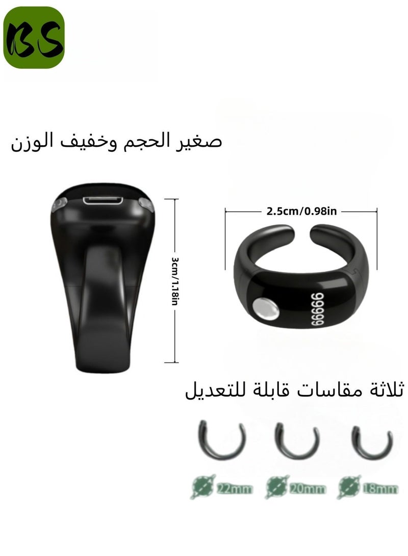 BS Tasbih Smart Ring|3 Size Adjustable Finger Counter Ring|Digital Ring Counter with Display & Type-C Charging & Bluetooth connectivity|Lightweight Tasbeeh Counter, Prayer Ring, WatchTime & Date|Tasbeeh counter for Muslims - Image 5