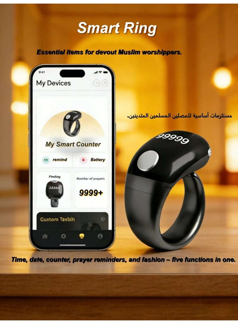 BS Tasbih Smart Ring|3 Size Adjustable Finger Counter Ring|Digital Ring Counter with Display & Type-C Charging & Bluetooth connectivity|Lightweight Tasbeeh Counter, Prayer Ring, WatchTime & Date|Tasbeeh counter for Muslims - Image 1