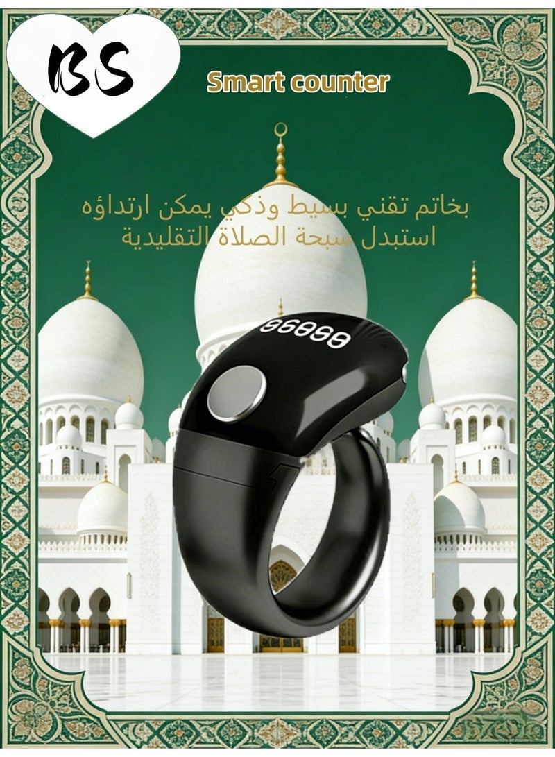 BS Tasbih Smart Ring|3 Size Adjustable Finger Counter Ring|Digital Ring Counter with Display & Type-C Charging & Bluetooth connectivity|Lightweight Tasbeeh Counter, Prayer Ring, WatchTime & Date|Tasbeeh counter for Muslims - Image 2