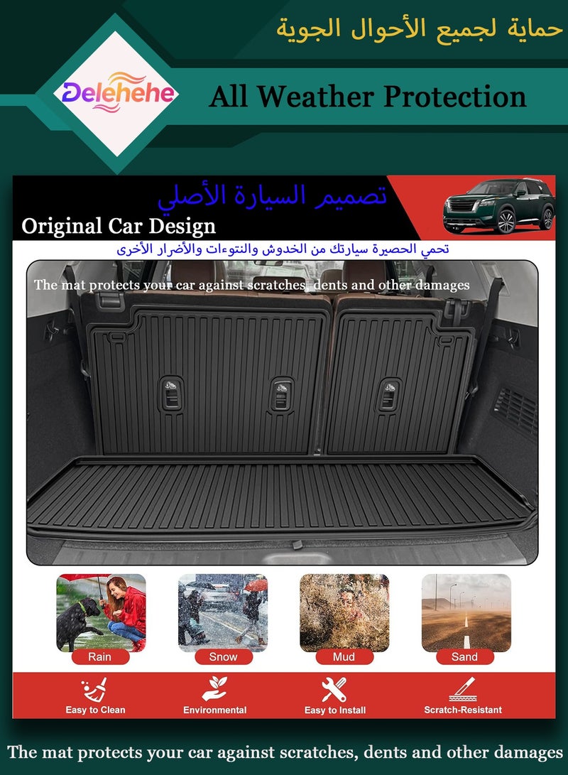 Delehehe Cargo Liner - Trunk Mat for Nissan Pathfinder 7&8 Seats Accessories,Custom Fit Car Trunk Mat,All Weather Cargo Mat for Nissan Pathfinder Accessories,100% Protection TPE - Easy-to-Wash - Image 3