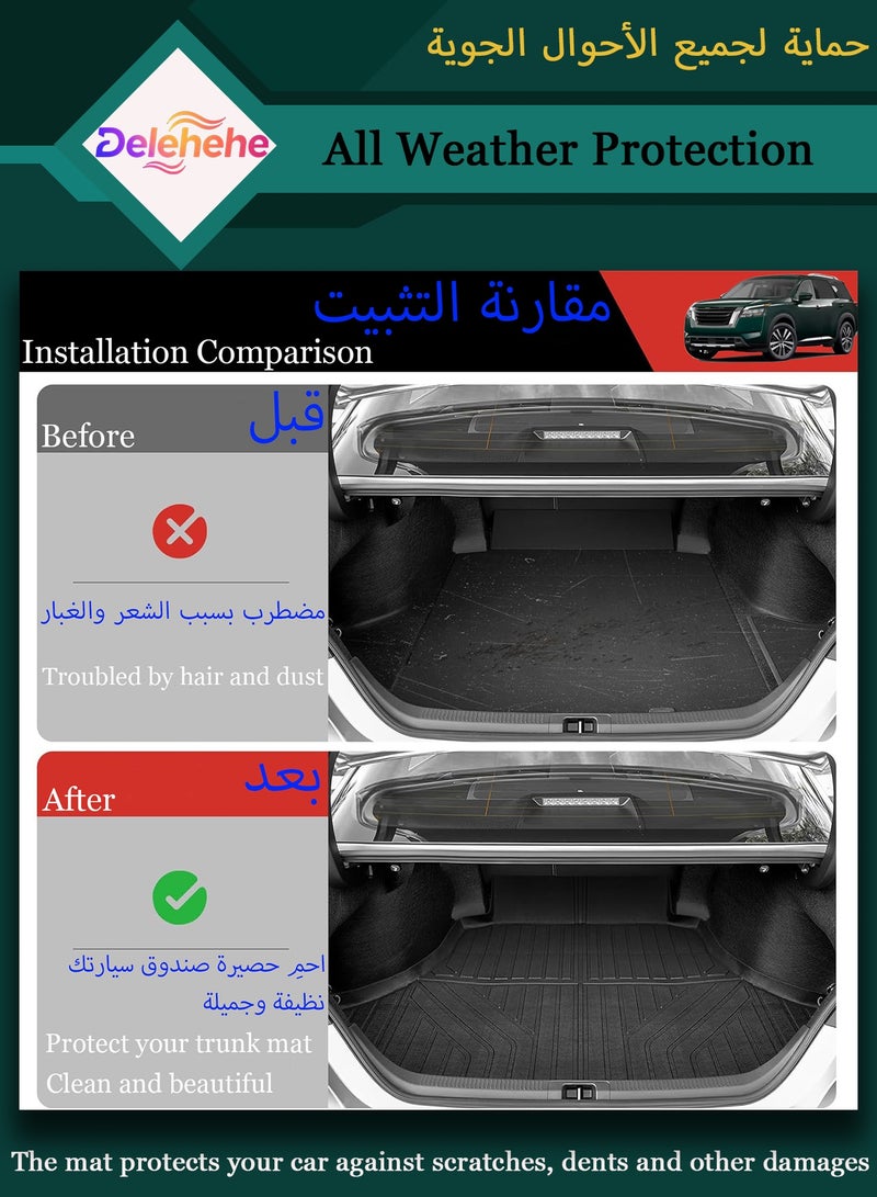 Delehehe Cargo Liner - Trunk Mat for Nissan Pathfinder 7&8 Seats Accessories,Custom Fit Car Trunk Mat,All Weather Cargo Mat for Nissan Pathfinder Accessories,100% Protection TPE - Easy-to-Wash - Image 2