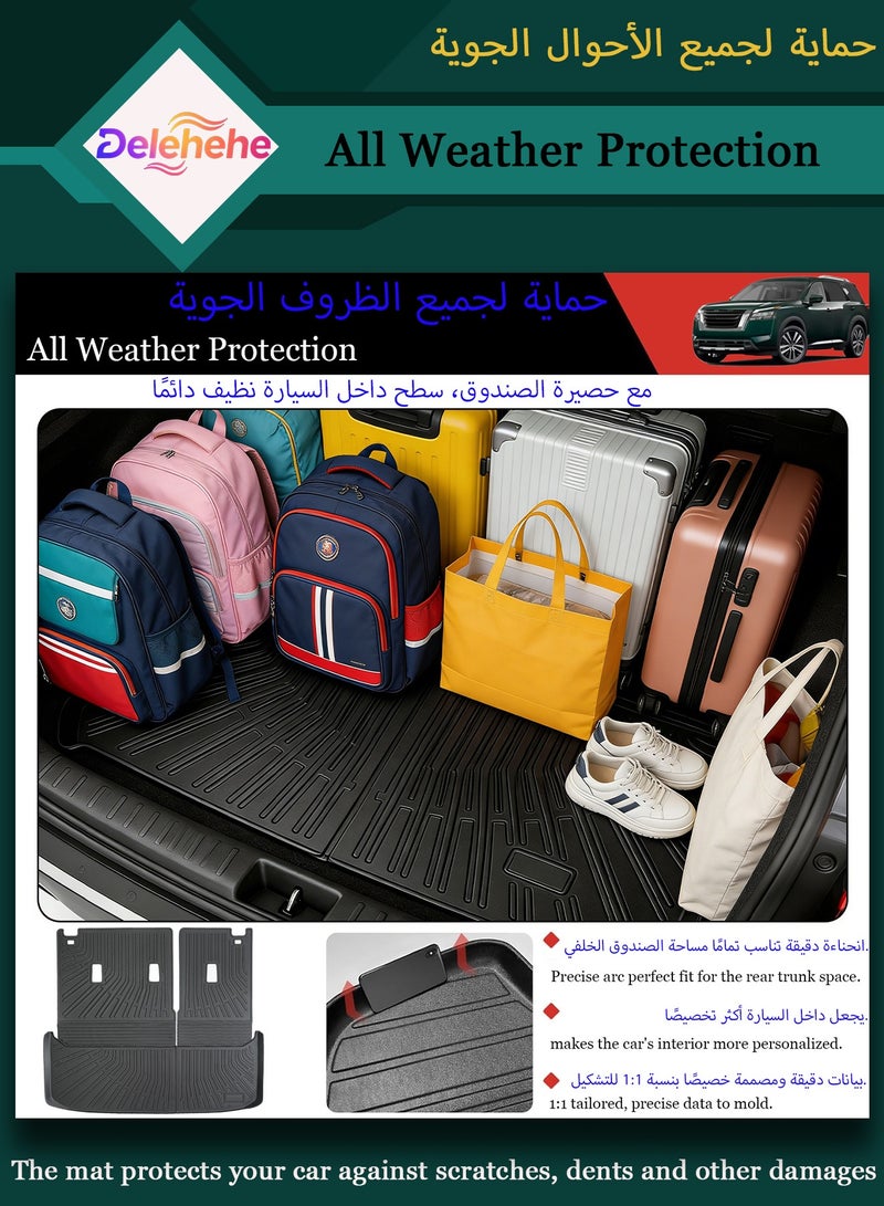 Delehehe Cargo Liner - Trunk Mat for Nissan Pathfinder 7&8 Seats Accessories,Custom Fit Car Trunk Mat,All Weather Cargo Mat for Nissan Pathfinder Accessories,100% Protection TPE - Easy-to-Wash - Image 4