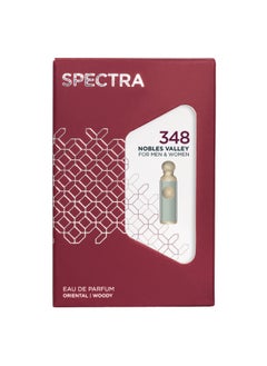Spectra Pocket 348 Nobles Valey EDP Unisex Perfume - 18ml  - Image 3