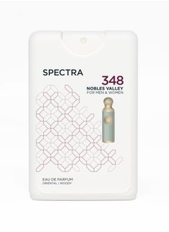 Spectra Pocket 348 Nobles Valey EDP Unisex Perfume - 18ml - pzsku/Z1FD21A0E26C53C1229FCZ/45/_/1715673109/cf6b814b-eefa-4e4f-a634-b6c9e76f1d56