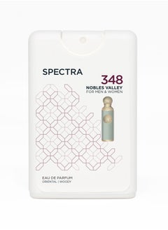 Spectra Pocket 348 Nobles Valey EDP Unisex Perfume - 18ml  - Image 2