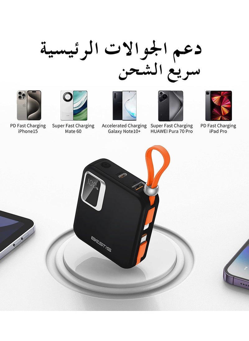 BESTIS - 10000mAh Mini Power Bank with Built-in Double Cables, PD22.5W Fast Charging Portable Charger,Quick Charge Devices Black - Image 1