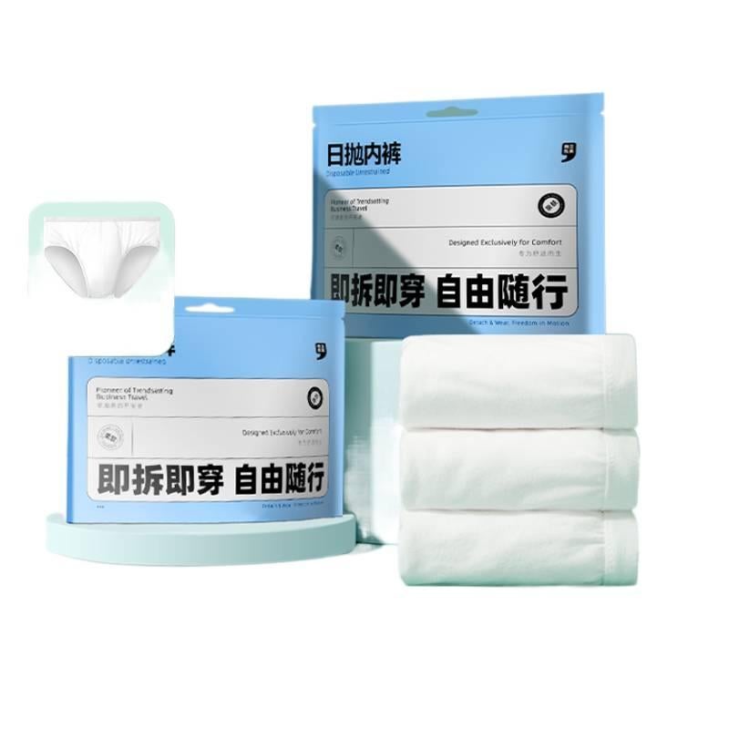 16 Pack Disposable Underwear Women High Stretch No wash Sterile Travel Size L for Outdoor Use - Image 1
