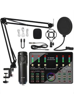 XiuWoo Sound Card Microphone Podcast Package,Streaming Audio Mixer with Microphone Stand/Suitable for Live Broadcast/Podcast/Youtube/PC/Smartphone 