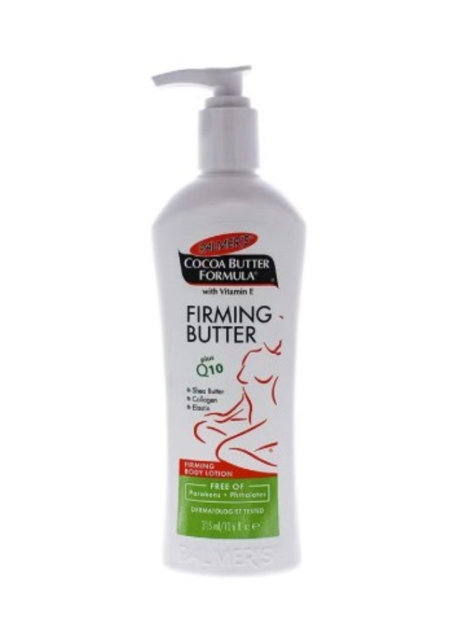 لوشن شد الجسم بزبدة الكاكاو من بالميرز – 315 مل (عبوة بومب)  📝 Arabic Description (Noon-Ready)