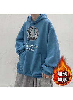 Fog Blue