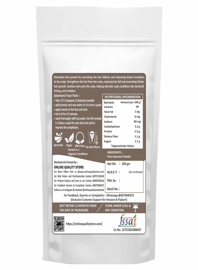 أونلاين كواليتي ستور متجر إلكتروني للجودة: مسحوق جاتامانسي - 100 غرام | للشعر والبشرة - Image 2