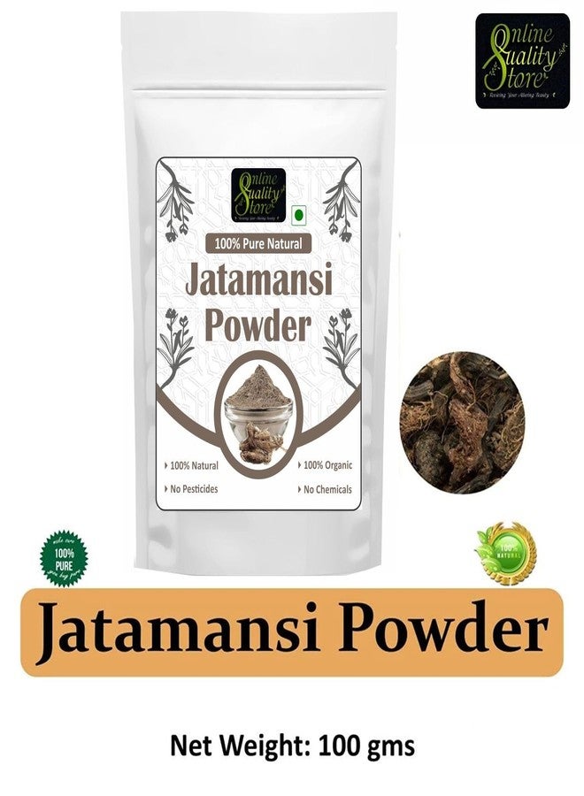 أونلاين كواليتي ستور متجر إلكتروني للجودة: مسحوق جاتامانسي - 100 غرام | للشعر والبشرة - Image 4