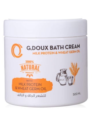 Bath Cream With Milk Protein & Wheat Germ Oil 500ml - pzsku/Z1FD3BF7EE48AB636A110Z/45/_/1707144773/5439ddf1-8497-4c20-8690-e938cece4dea