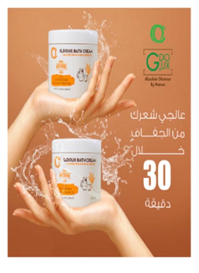 G.DOUX - Bath Cream With Milk Protein & Wheat Germ Oil 500ml - Image 1