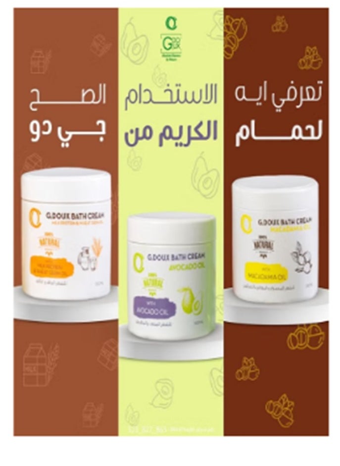G.DOUX - Bath Cream With Milk Protein & Wheat Germ Oil 500ml - Image 1