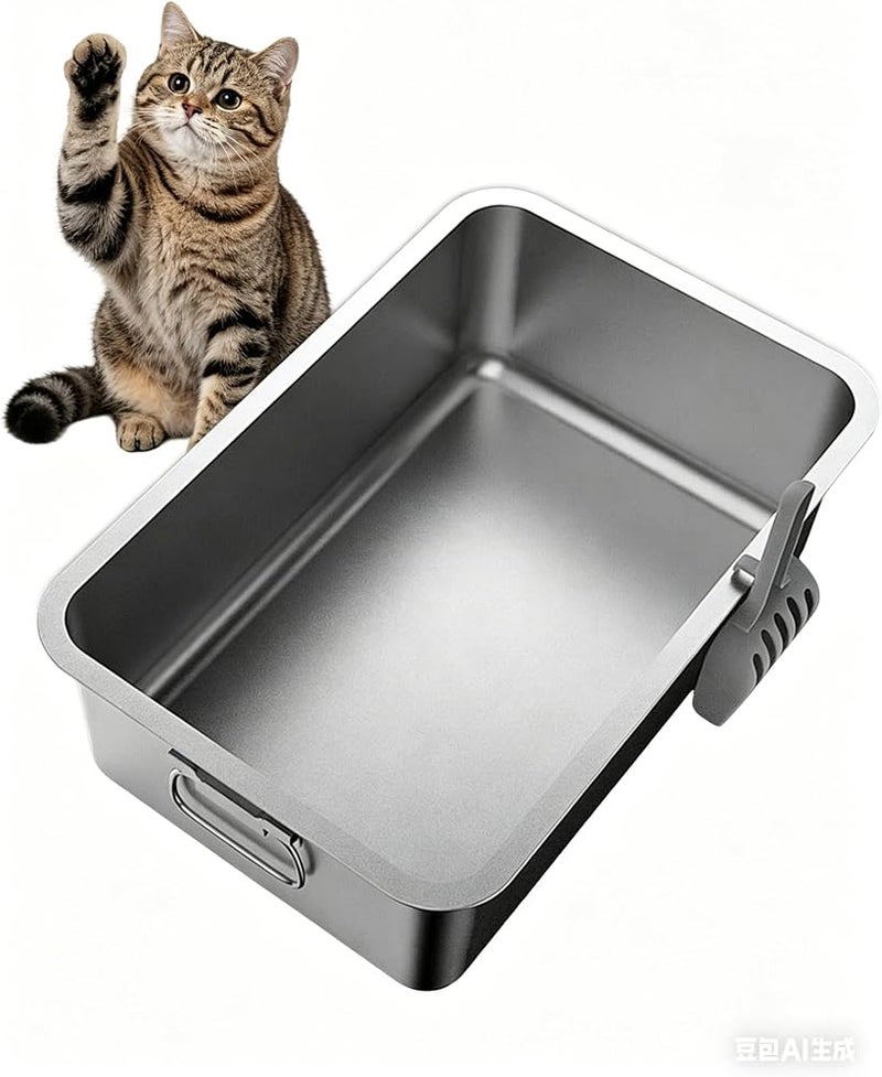 Sharpdo Large Stainless Steel Cat Litter Box Metal Litter Pan with Cat Litter Scoop Cats Toilet - Image 1