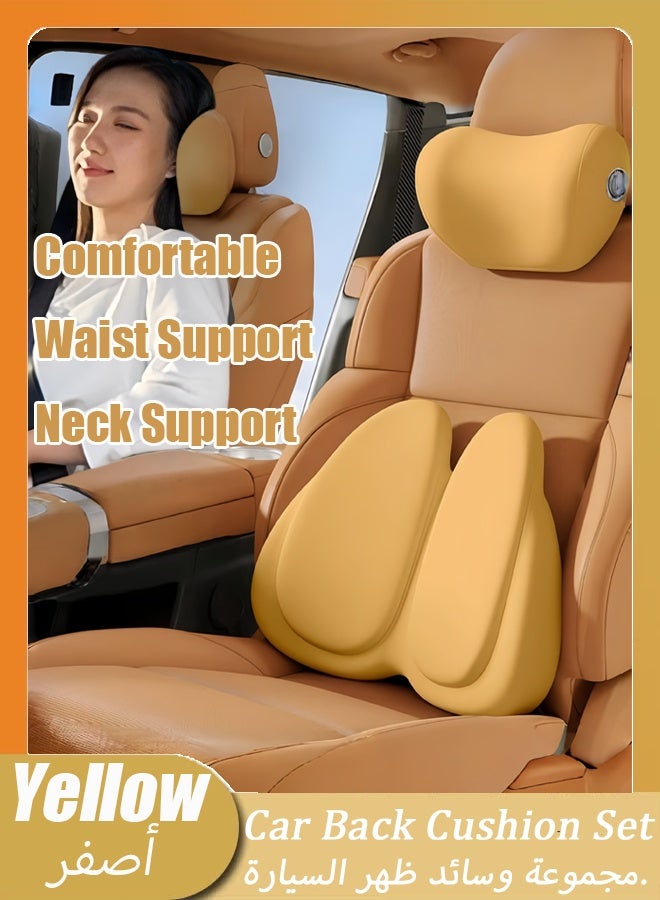 وسادة دعم أسفل الظهر أو كرسي مكتب دعم الظهر وسادة أسفل الظهر للسيارة والألعاب وكرسي المكتب - تحسين وضعية الجلوس وتخفيف آلام الظهر، رغوة الذاكرة، دعم حماية الخصر وسادة مقعد السائق مناسبة للسفر في الهواء الطلق (أصفر) - Image 1