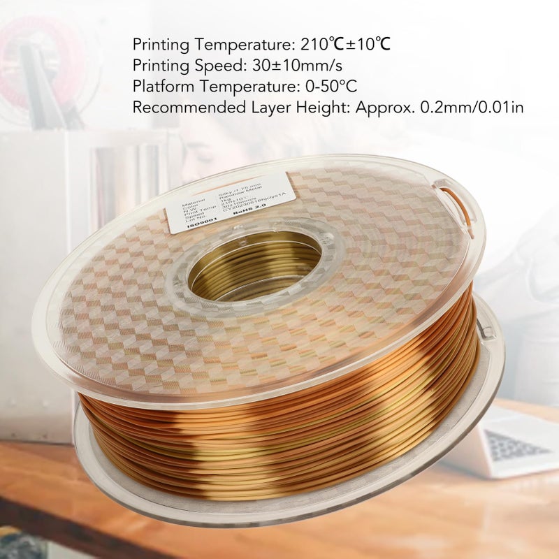 Silk Rainbow Gradient PLA 3D Printer Filament 1.75mm Neatly Wound Easy Use - Image 3