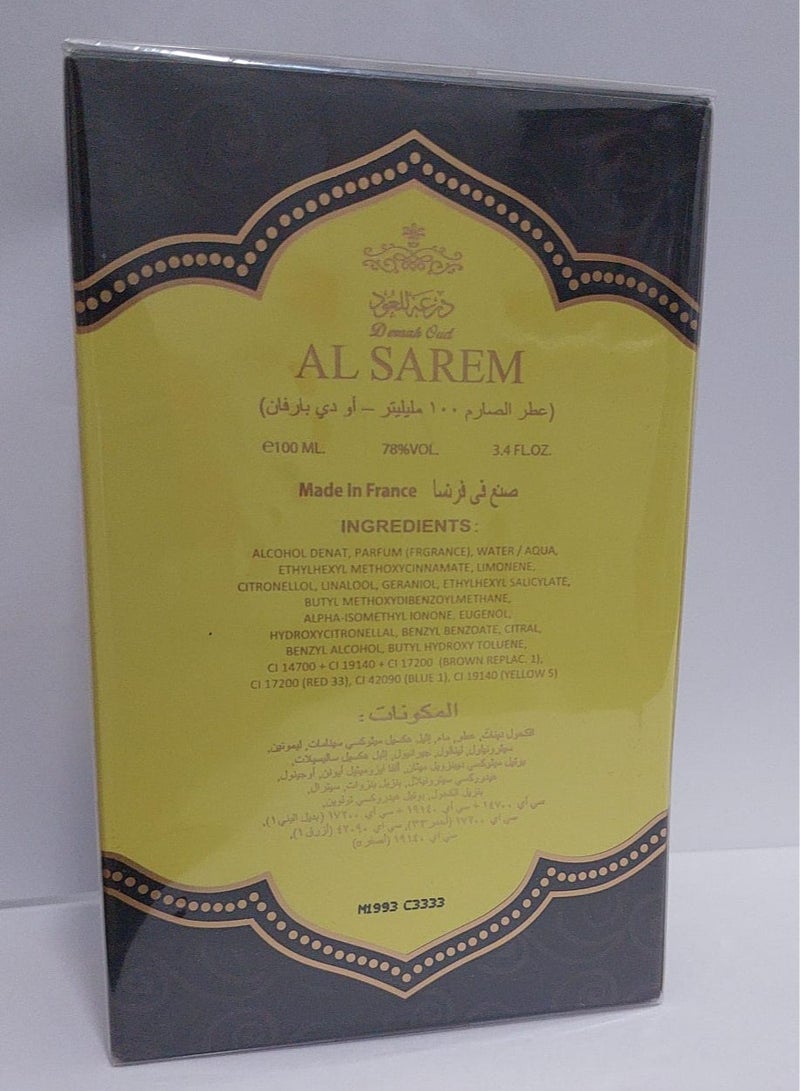Deraah Oud Al Sarem Perfume 100 ml - Image 4