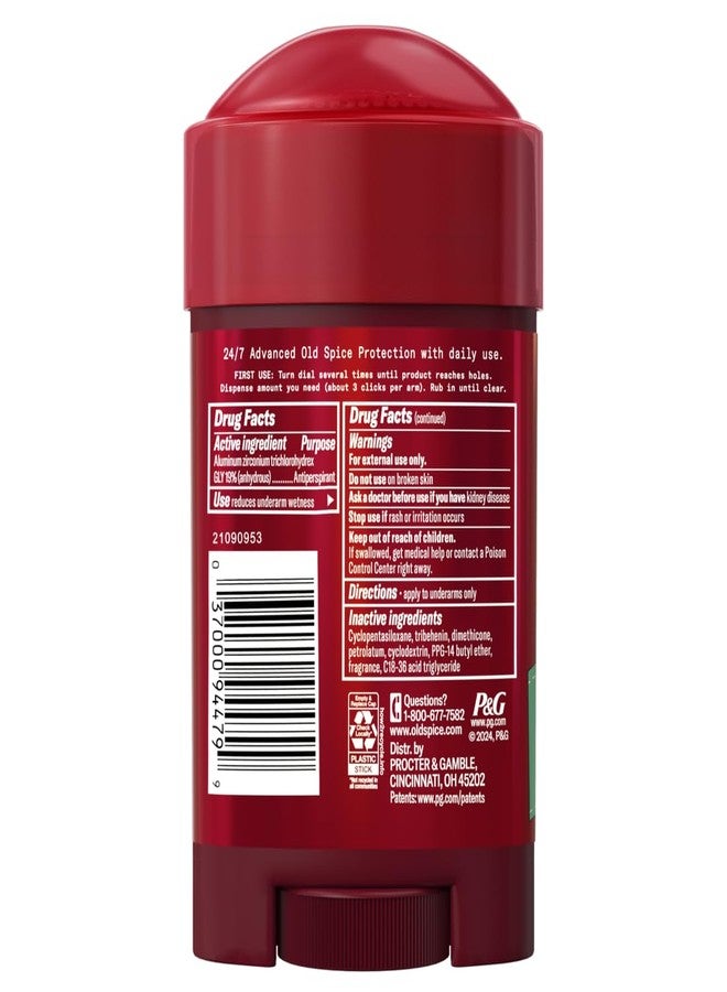 Old Spice أولد سبايس مضاد للتعرق 2.6 أونصة رياضة نقية + صلبة ناعمة (عبوة من 6) - Image 2