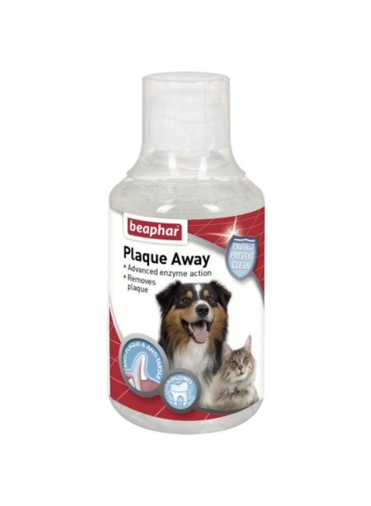 بيفار غسول الفم للكلاب والقطط 250 مل