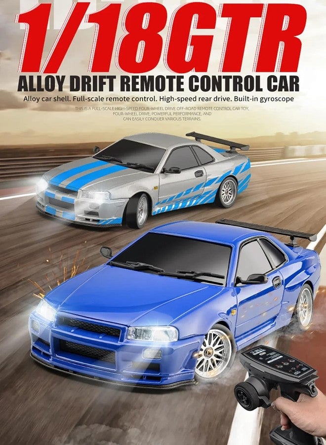Flycolor سيارة FLYCOLOR LD1899 1/18 RC درفت GTR R34 2.4GHz RWD مع جيروسكوب هيكل جسم سبائك على الطريق سيارات سباق تحكم عن بعد (أزرق) - Image 2