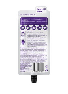 SKIN REPUBLIC Skin Republic Charcoal Peel-Off cleansing Face Mask Sheet, Exfoliates and removes blackheads 25ml (3 Applications)  - Image 2