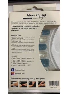 ABOU YOUSEF FALSE NAILS GEL FANTASY 88-AY042 - pzsku/Z1FD68103D1E33BA644B5Z/45/_/1735487537/87a4b923-4ce4-446d-9247-123ad730f368