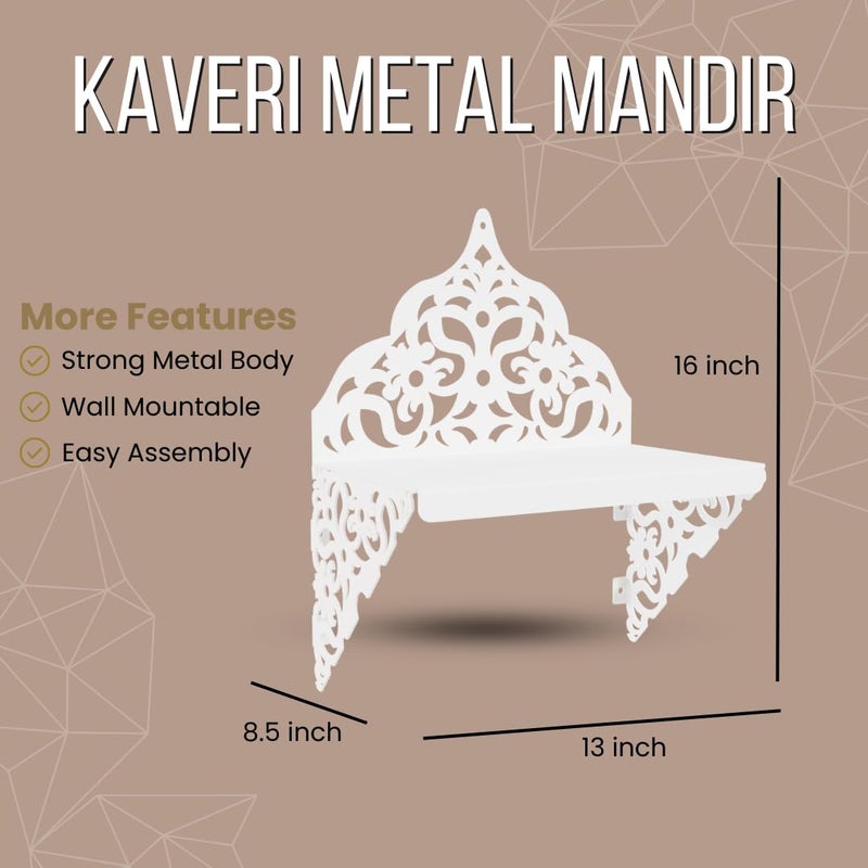 NIVED معبد نيفيد كافيري المعدني 16 × 13 × 85 بوصة قابل للتعليق على الحائط مع تجميع سهل بالبراغي لمعبد المنزل أو المكتب - Image 3
