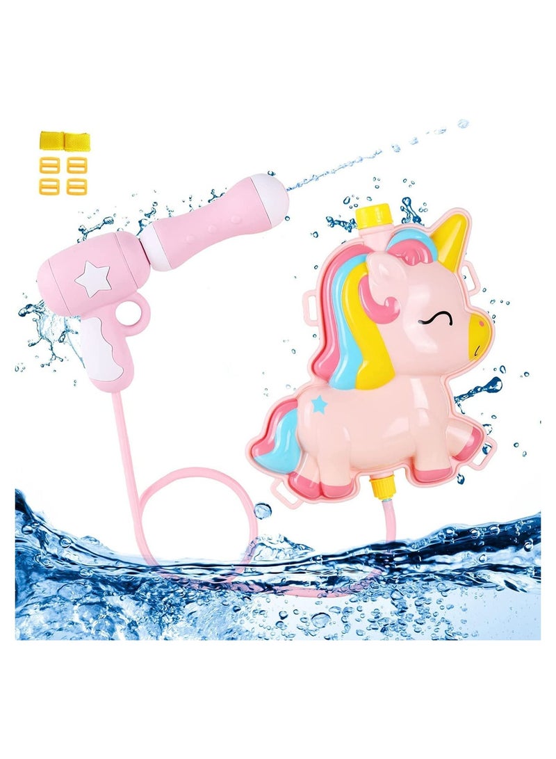 SYOSI Water Gun for Kids Backpack Water Gun with 2L High Capacity Tank Adjustable Straps Kids Summer Pool Beach Sand Outdoor Water Fighting Play Toys Summer Outdoor Water Spray Pull Toy (Pink Unicorn) - Image 1