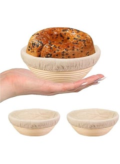 2pcs Bread Proofing Baskets Set,Premium 5 Inch Banneton Bread Proofing Basket Set of 2, Round Proofing Baskets for Sourdough Bread Baking with Linen Liner, Ideal Baking Bowl for Sourdough and Yeast Bread Dough