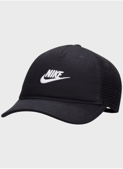Nike Essential Rise Cap  - Image 1