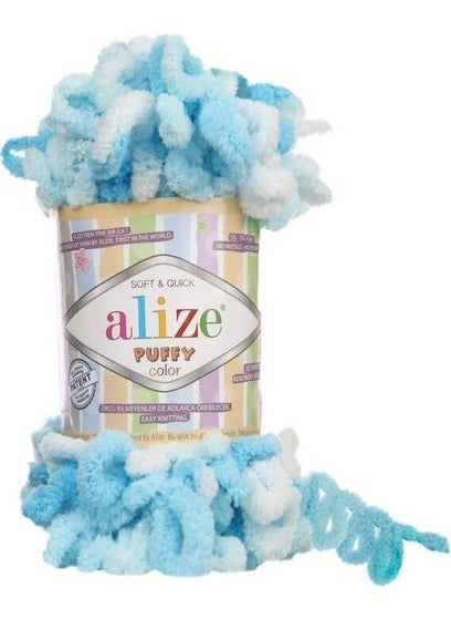 ALIZE - Puffy Color 5924 ''5 Pieces'' - Image 1