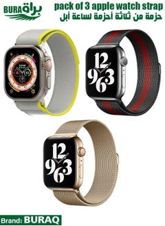 Apple Watch Band Strap For Apple Watch Ultra 2/Ultra 49mm, Series 10 46mm, 9/8/7 45mm, SE2/SE/6/5/4 44mm, 3/2/1 42mm