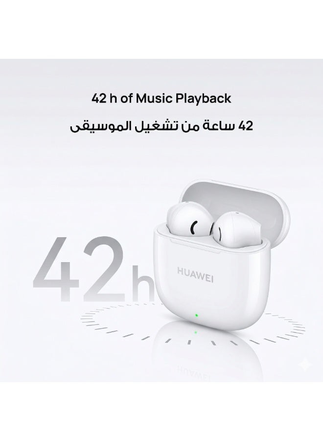 HUAWEI FreeBuds SE 3 True Wireless Earbuds, Bluetooth 5.4, 42-Hour Battery Life, 3-Hour Listening on 10-Min Charge, Lightweight & Compact, IP54 Splash Resistant, iOS & Android Compatible, White White - Image 5