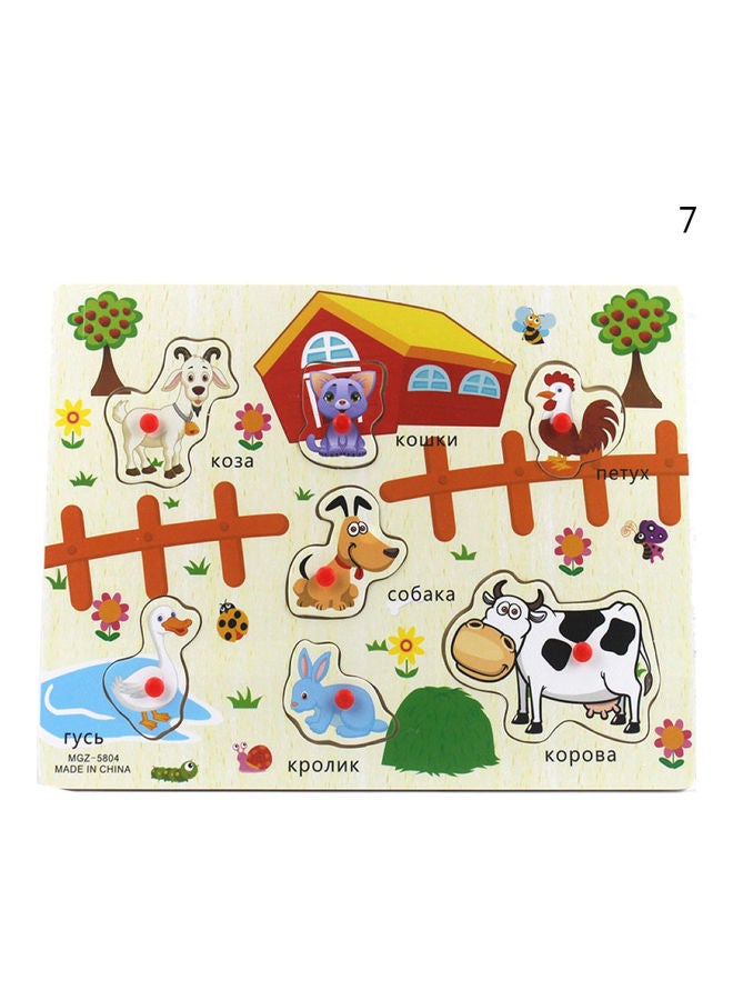 Russian Hand Grab Board Puzzle Set