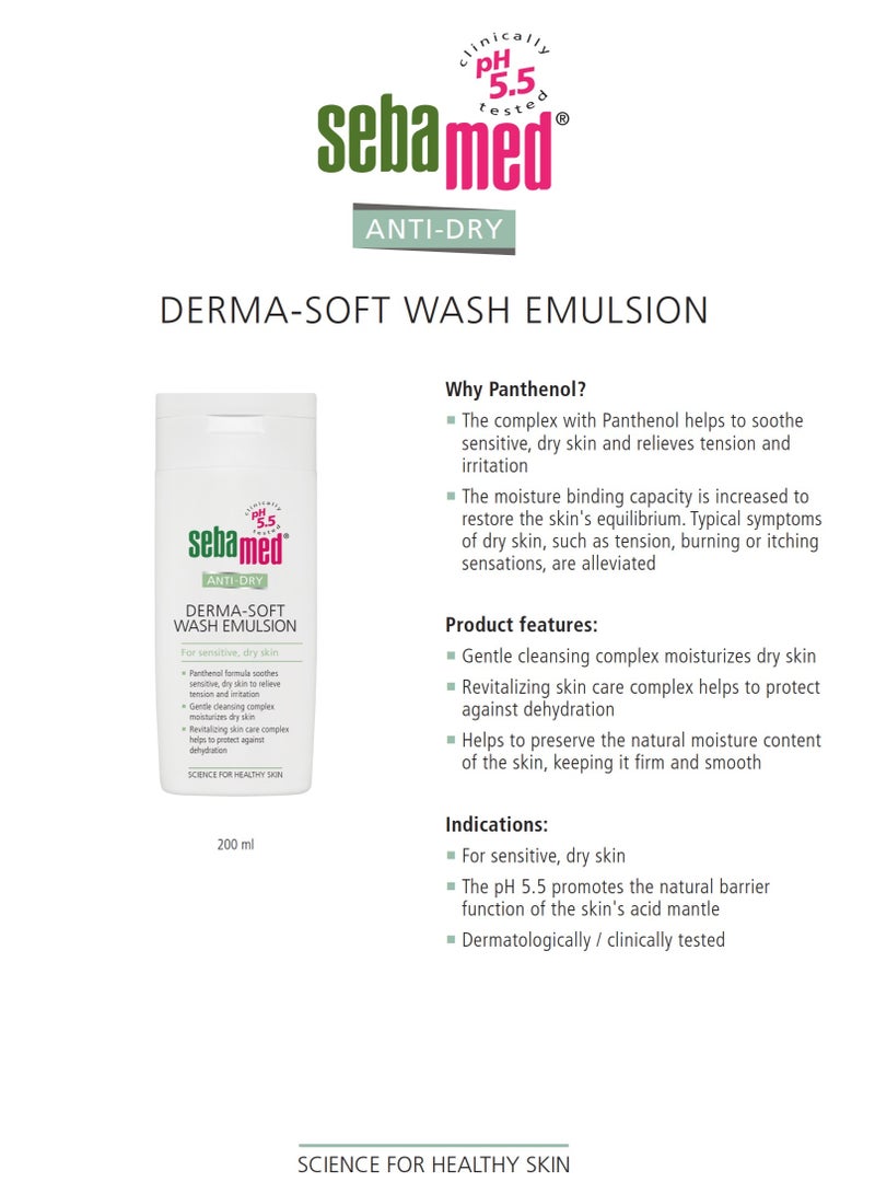 Sebamed Derma-Soft Wash Emulsion I 200ml - Image 2