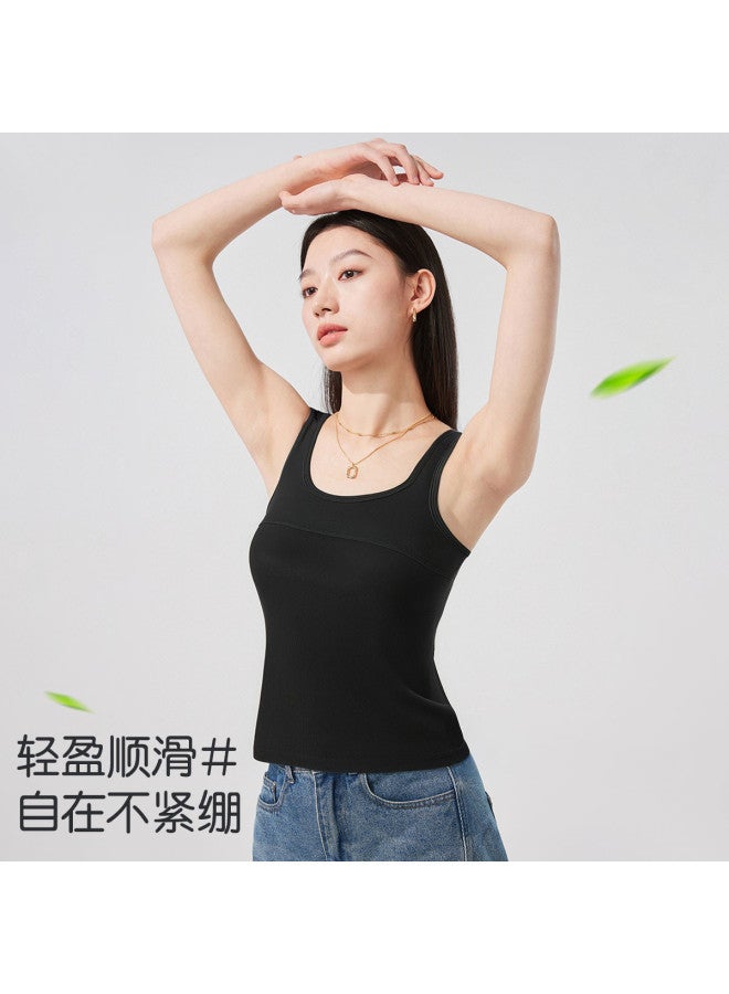 MIIOW Autumn Padded Thin Camisole For Women And Versatile - Image 5
