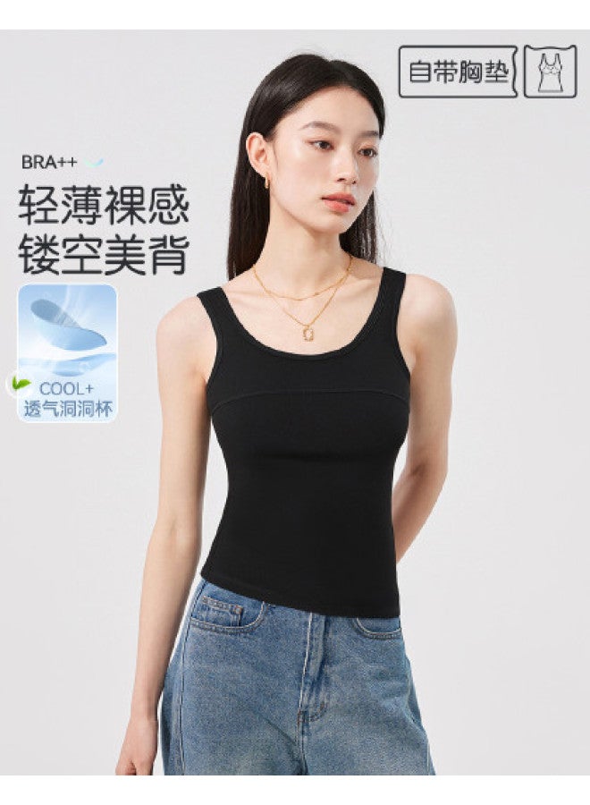 MIIOW Autumn Padded Thin Camisole For Women And Versatile - Image 1