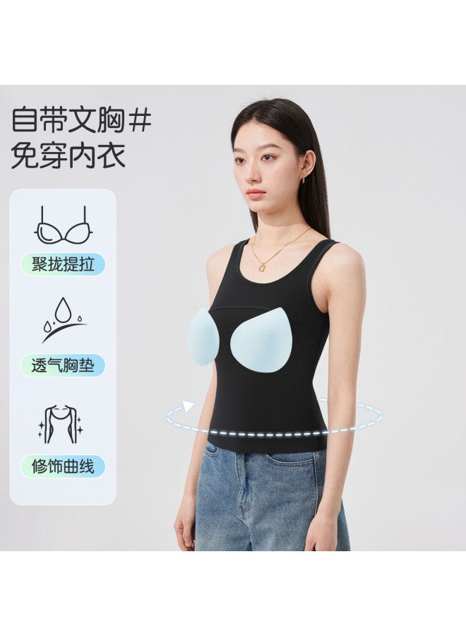 MIIOW Autumn Padded Thin Camisole For Women And Versatile - Image 3