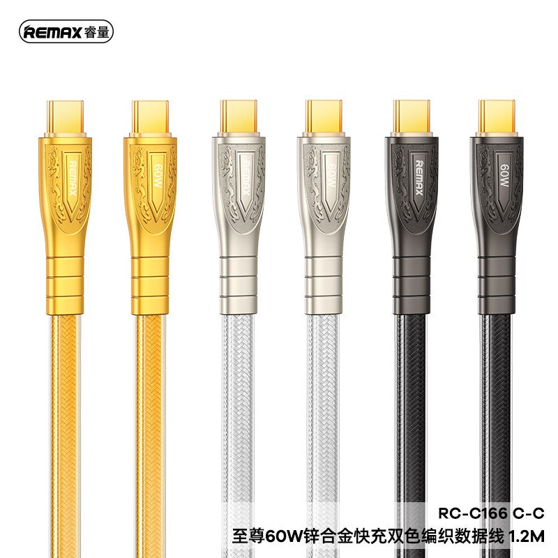 Remax Supreme Pd66W Zinc Alloy Fast Charging Two-Color Woven Two-In-One Fast Charging Gold Data Cable Charging - Image 1