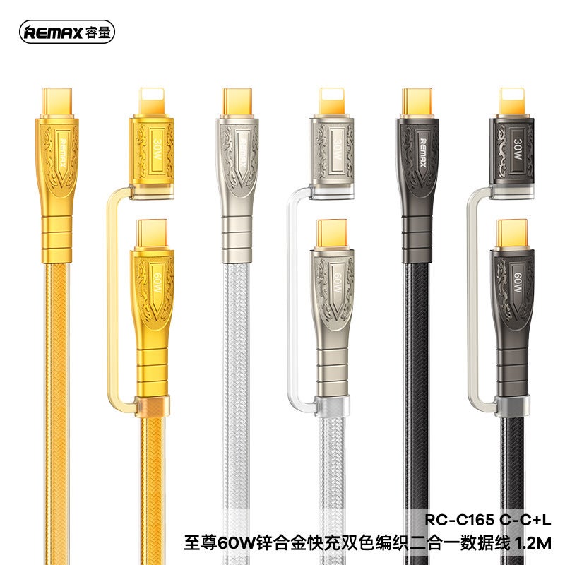 Remax Supreme Pd66W Zinc Alloy Fast Charging Two-Color Woven Two-In-One Fast Charging Gold Data Cable Charging - Image 3