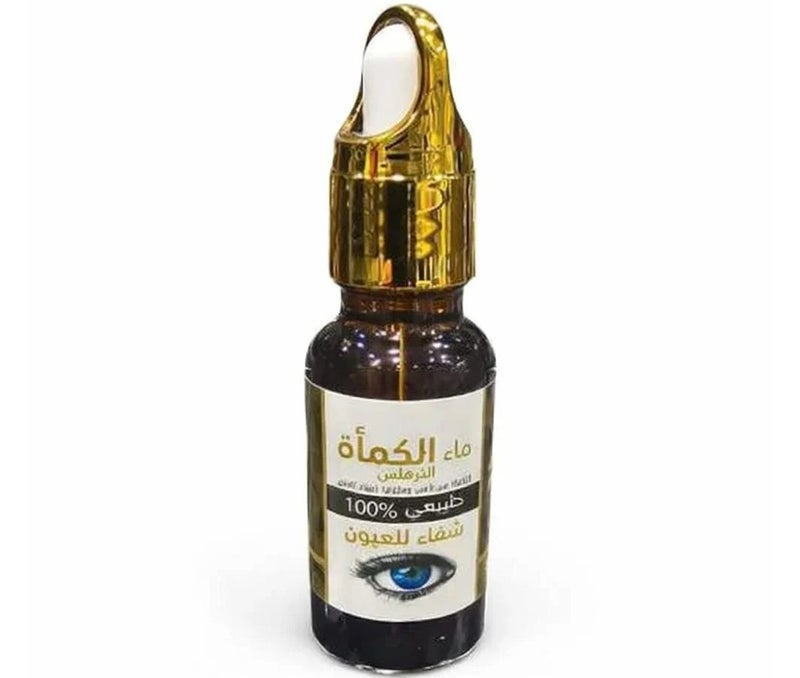 ماء الكمأة الطبيعي للعيون
