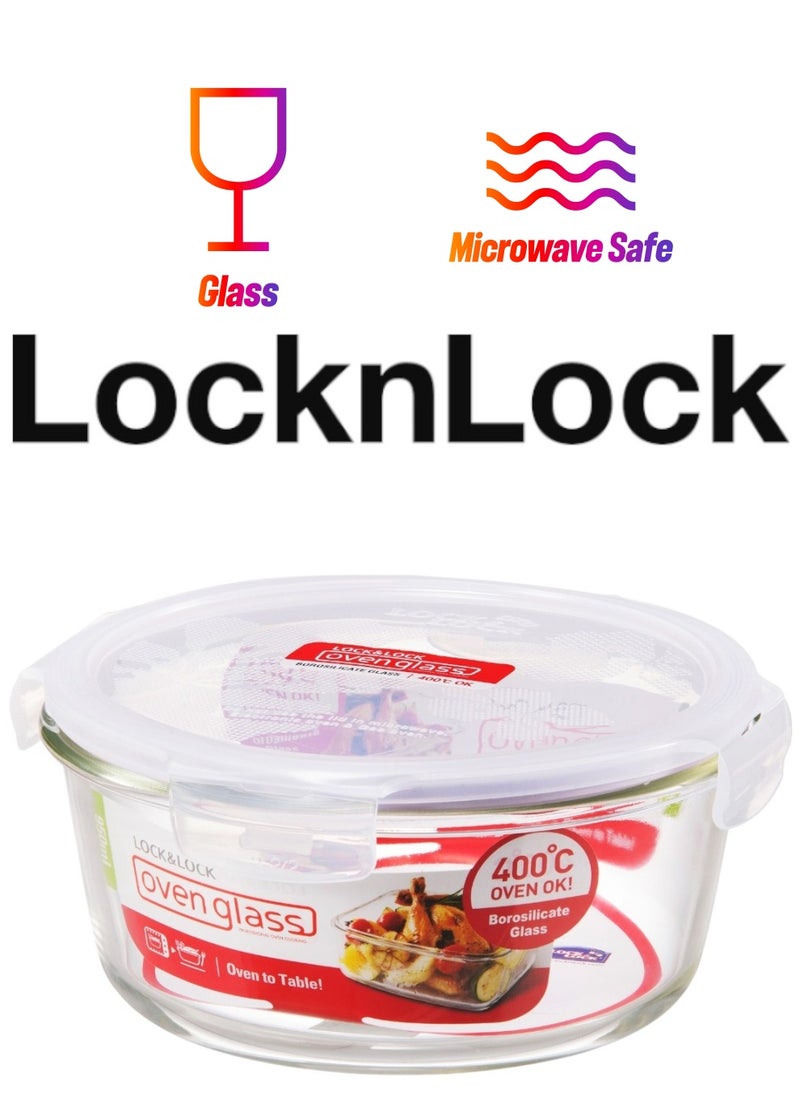 LOCK & LOCK - LocknLock 380ML Oven Glass Round Container – Durable, Microwave Safe Food Storage Solution - Image 1