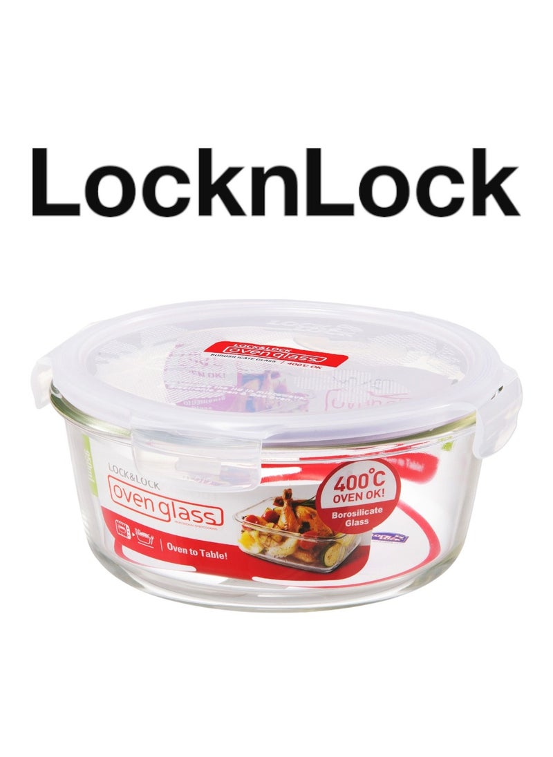 LOCK & LOCK - LocknLock 380ML Oven Glass Round Container – Durable, Microwave Safe Food Storage Solution - Image 1