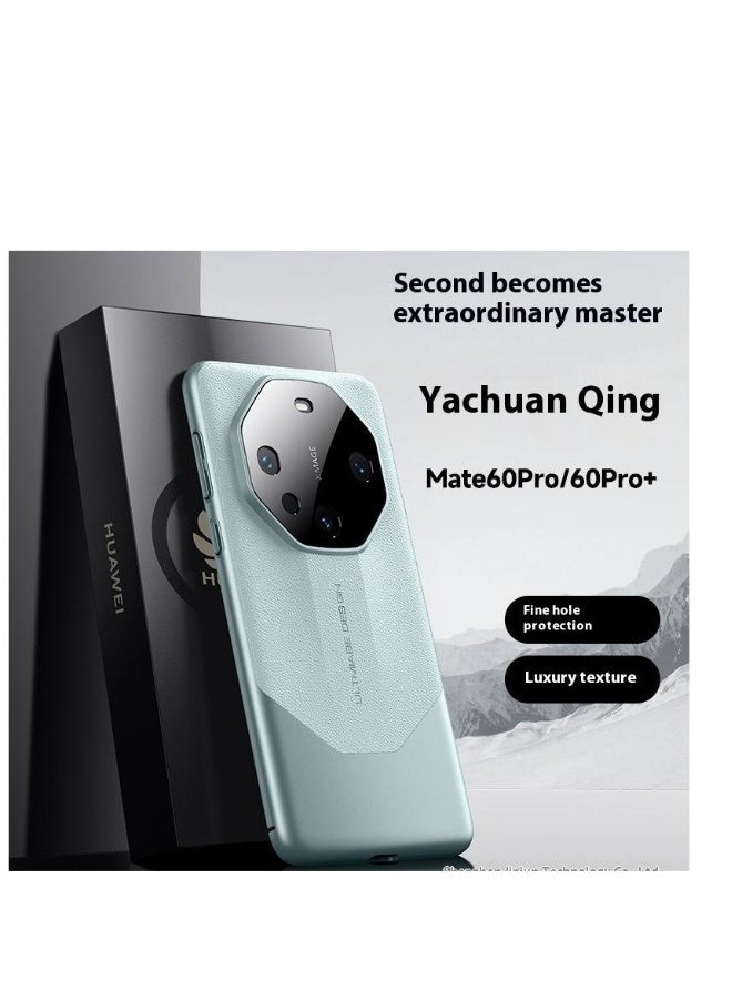 Beauenty Mate50 pro key hollowed out all-inclusive phone case