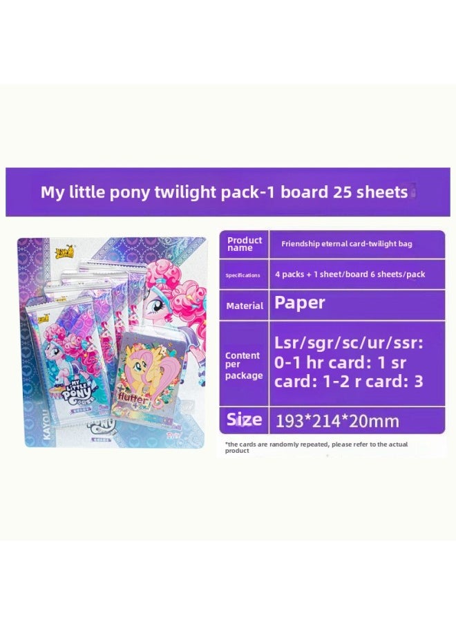 Generic - Pony Twilight Pack 3rd Generation Friendship Eternal CARd Soft Ar CARd Cloud Bao BizARre LSR Puzzle CARd-Color:My Little Pony Twilight Pack 3 Bombs - 9 Boards In The Whole Box - Image 1
