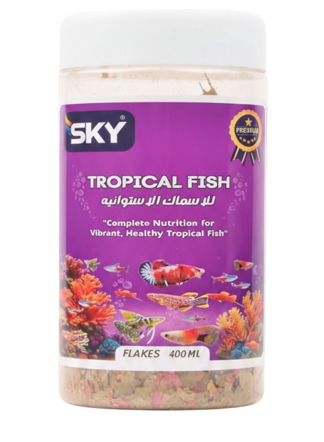 سكاي رقائق سكاي للأسماك الاستوائية 400 مل - طعام يومي لأسماك الزينة، غذاء لتعزيز اللون والصحة في الأحواض الصغيرة