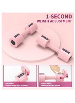 Cool Baby Style Adjustable Dumbbell Set for Women Handheld Dumbbell Set 4 Weights Available 2lbs 3lbs 4lbs 5lbs (Pink)  - Image 4