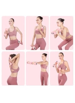 Cool Baby Style Adjustable Dumbbell Set for Women Handheld Dumbbell Set 4 Weights Available 2lbs 3lbs 4lbs 5lbs (Pink)  - Image 5